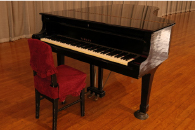 千葉市立本町小学校創立150周年記念事業。未来を担う子どもたちのためにピアノを贈ろう